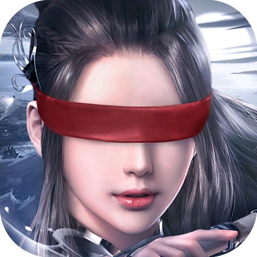 永劫八荒安卓免费版 v1.27.3 官方手机版