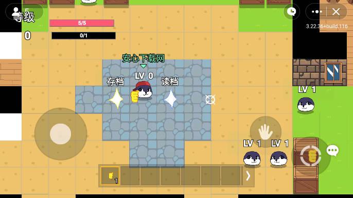 创游世界狗头卡包游戏 v1.0 安卓版截图1