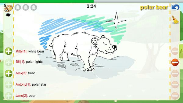draw and guess 截图2