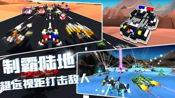 我的飞船行动 截图1