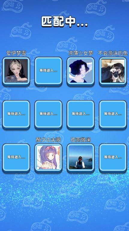 马桶人来袭游戏最新版2023 v1.0.0 安卓版截图1