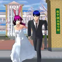 樱花派对游乐园跑酷游戏 v1.0 安卓版