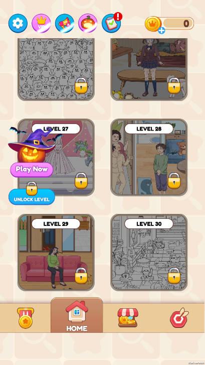 烦人的难题免广告版 v1.2.2 安卓最新版截图1