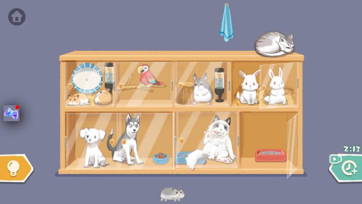 往左一点免广告最新版 v1.12 安卓版截图3