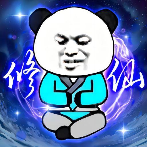 重生之我是大反派小游戏最新版2024 v1.5 安卓版