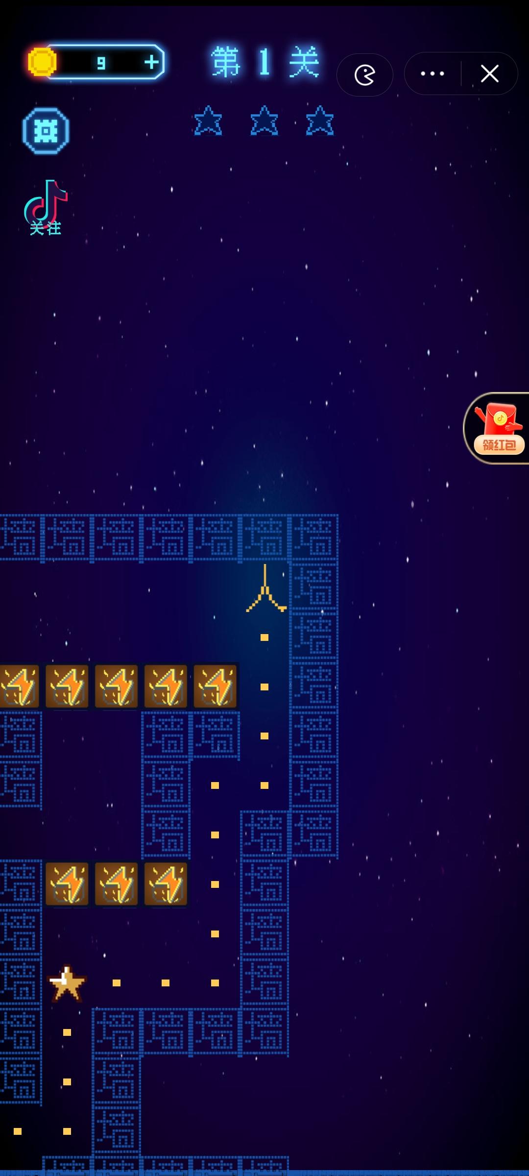 文字闯关游戏安卓版 v1.0 手机版截图3