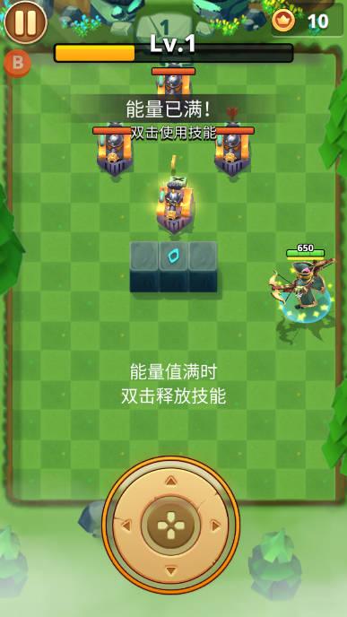 弓箭手猎人无限钻石版(Archer Hunter) v0.27.440 安卓修改版截图3