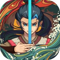 古今江湖：奇想江湖 