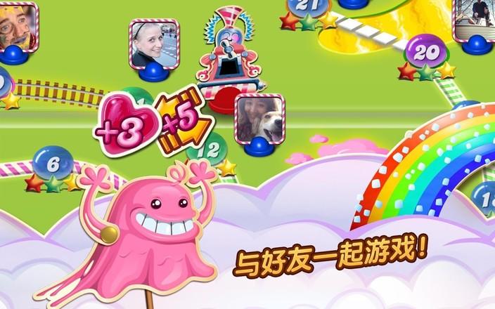 Candy Crush Saga 截图2