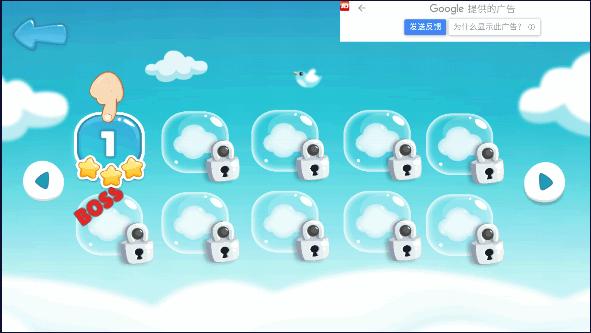 3D功夫格斗游戏(Kung Fu Karate Game) v1.0 去广告版截图0