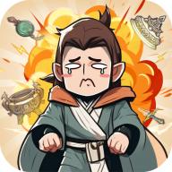 道友贩剑吗游戏(类似疯狂骑士团) v1.0 安卓台服版