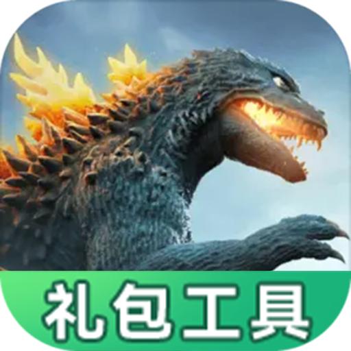 小小蚁国礼包工具最新版本 v1.0 安卓版