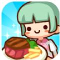 美食小厨神星级料理 