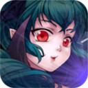 猎魔通缉令 