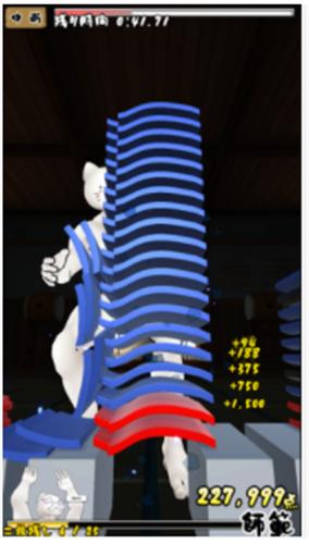 空手道高手 截图3