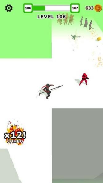 武器大师3D 截图1
