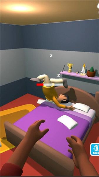 叫醒他 截图1