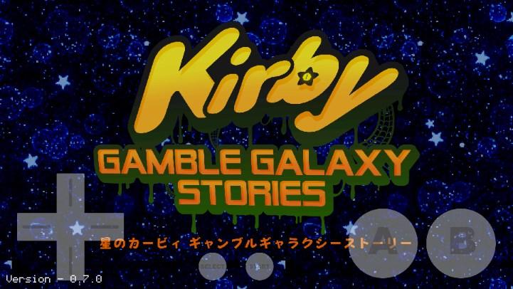 星之卡比银河故事安卓直装版 v1.0.0 手机版截图0