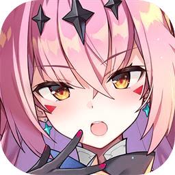 第七史诗国服无和谐版 v1.0.71 安卓版