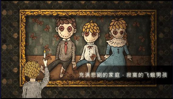 人生画廊内置菜单修改版 v2.2.0 安卓免费版截图1