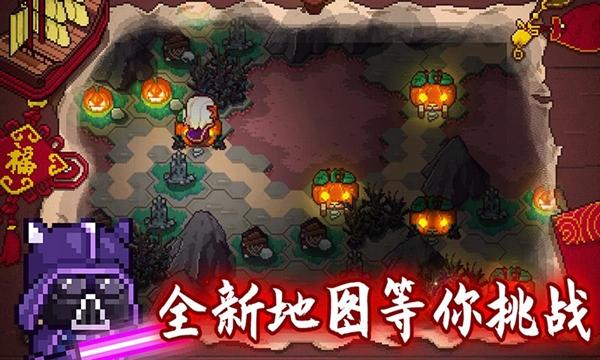 习猎魔团 截图0