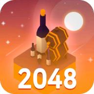 2048合并博物馆 