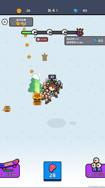大佬来了游戏内置功能菜单最新版 v0.0.3 安卓中文版截图1