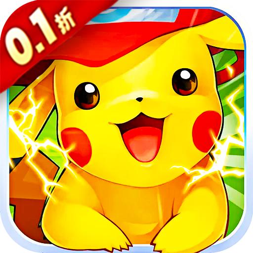 宠物猎人0.1折最新版手机版 v1.0.0 官方版