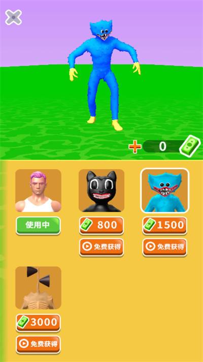 怪物合成终极PK最新版 截图2
