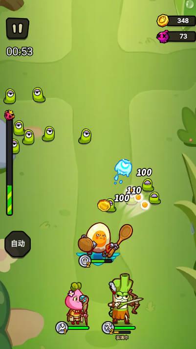 英雄厨房守护战无限金币钻石版 v1.2050 安卓中文版截图0