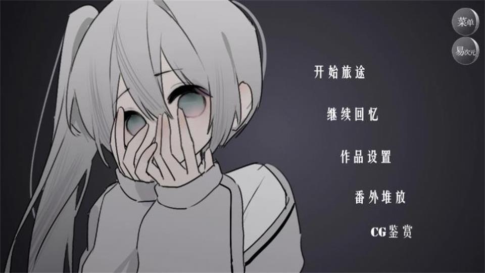 怪谈之家下载正版官方app v1.0 安卓手机版截图3