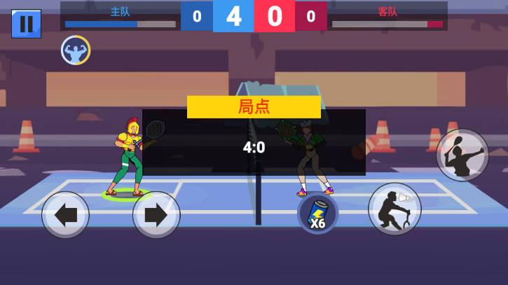 羽毛球锦标赛无限金币修改版 v1.3.5 安卓最新版截图0