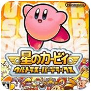 星之卡比超究极豪华版汉化下载2023 v3.0 安卓版