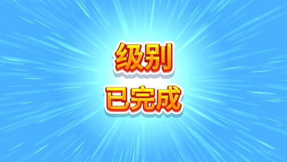 汤姆猫水上乐园无限金币钻石内购版 v1.3.1.155 最新版截图3