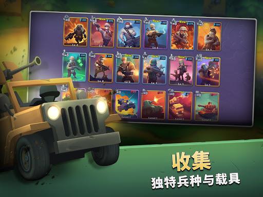 guns up最新版 截图3