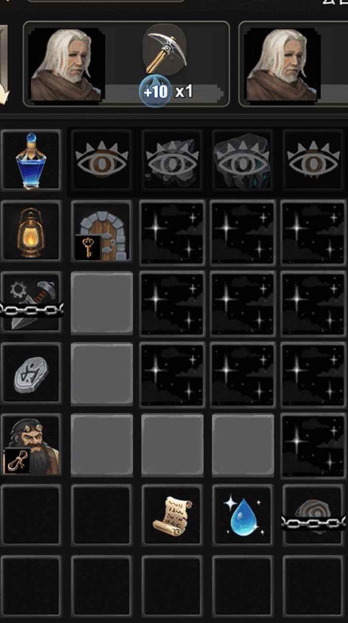 合并魔塔免广告金币钻石不减反增版 v0.7.9 安卓版截图0