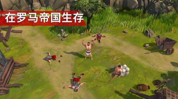 角斗士罗马求生 截图3