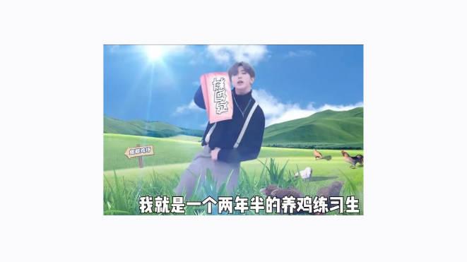 像素火影xkun二改美化版 v114514 安卓最新版截图0