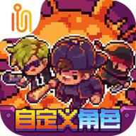 迷城陆区内置mod菜单版 v9.7 安卓中文版