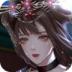 异次元女帝在逃日记 v1.29 手机版