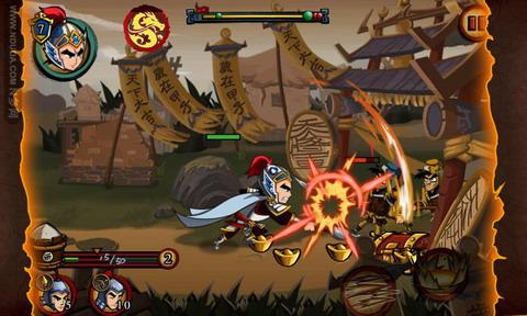 狂斩三国单机版 截图3
