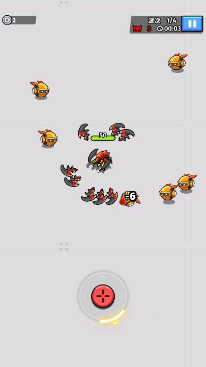 太空异形生存者免广告版 v1.0.0 安卓版截图3
