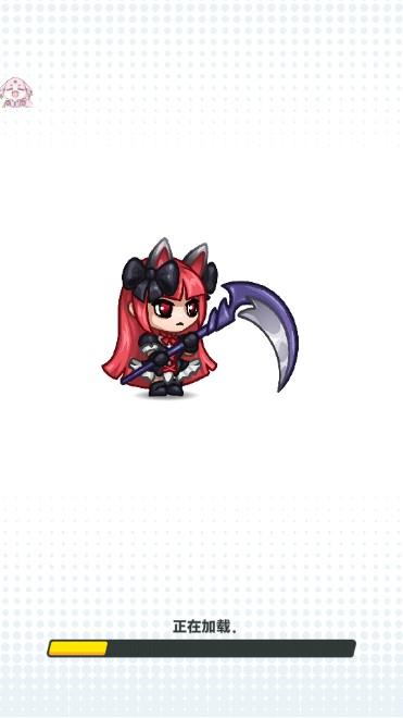 幻想之旅幸存者无敌无限钻石版(Fantasy Journey Survival ARPG) v1.0.2 安卓版截图1