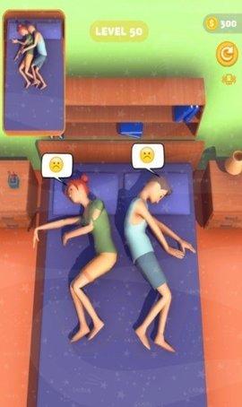睡觉模拟器 截图1