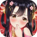 九州仙剑传 