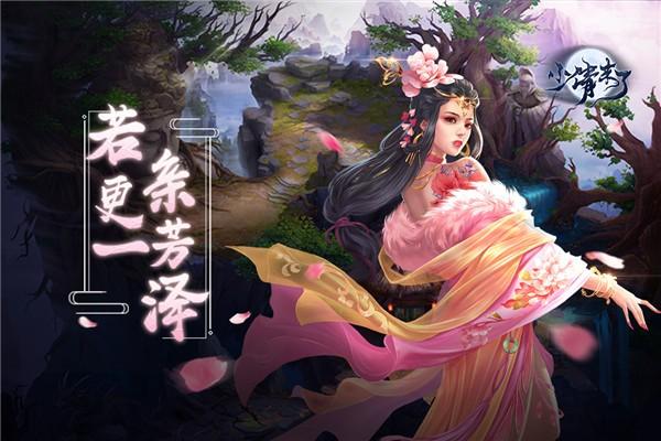 小倩来了