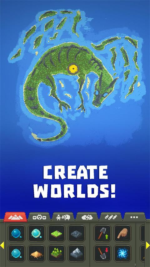 世界盒子2024年最新版 截图1