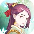 掌门来修仙无限资源解锁版 v1.3 去广告版