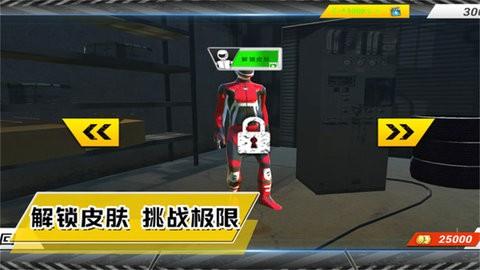超级城市赛车手 截图2