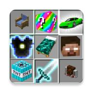 Craft - Mods for Minecraft PE最新版 v0.0.1 安卓版